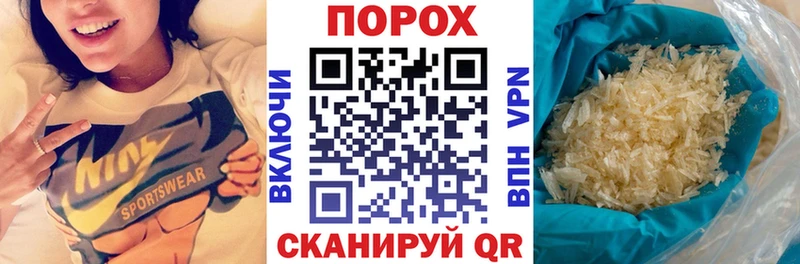 Амфетамин Розовый  Купить закладки  Кубинка 