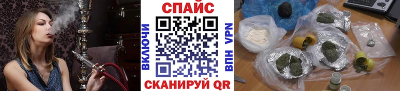 БУТИРАТ оксибутират  Купить где  Кубинка 