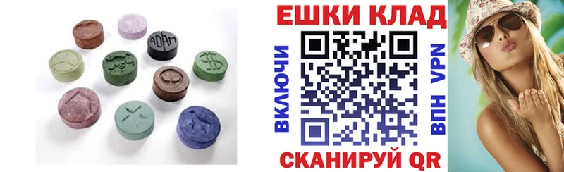 Купить  Кубинка  Ecstasy TESLA 