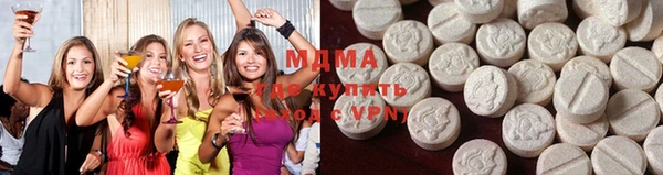 стаф Волоколамск