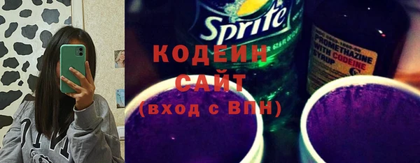 a pvp Володарск