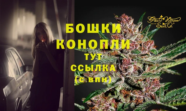 метадон Волосово
