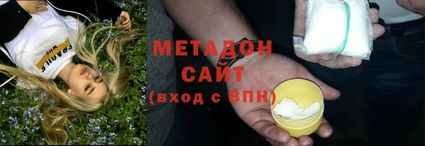a pvp Володарск