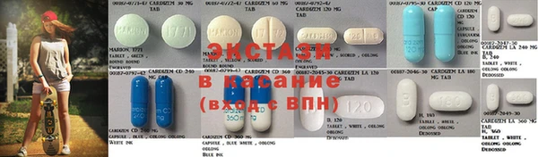 стаф Волоколамск