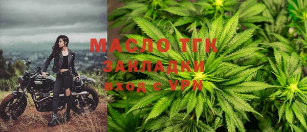 a pvp Володарск