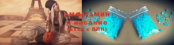 героин Сатка
