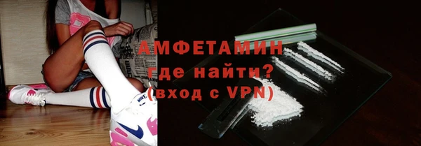 a pvp Володарск
