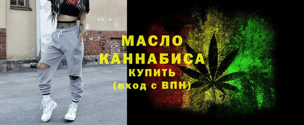 a pvp Володарск