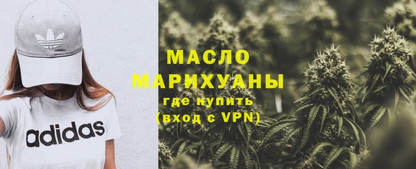 a pvp Володарск